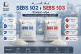 sebs 503 و sebs 502 کدام گرید برای تولید شما مناسب‌تر است؟
