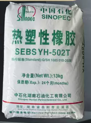 sebs 502 شرکت Sinopec؛ انتخابی مطمئن برای تولید محصولات پلیمری باکیفیت